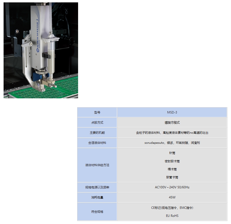 1747971050729192.png 120.png