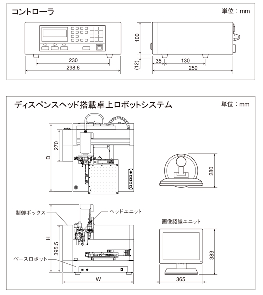 1747983168677630.png 3.png