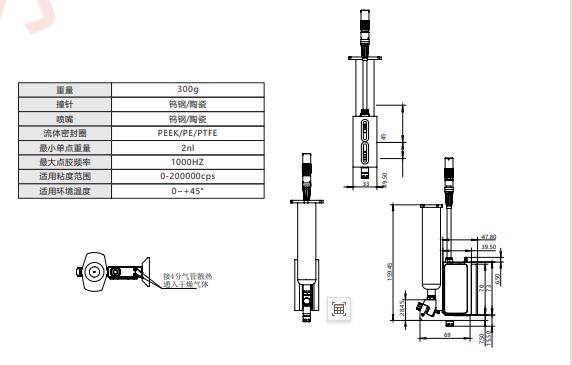 1758074914755892.png 66.png