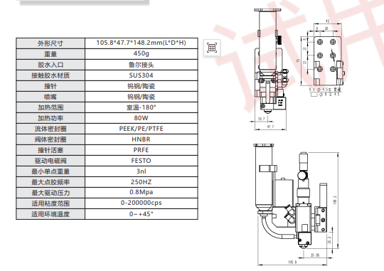 1758521701345051.png 2.png