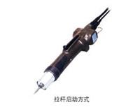 BLG-7000