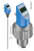 接触连续测量液位传感器